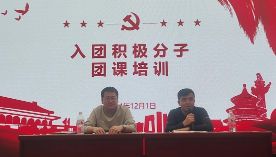 图一